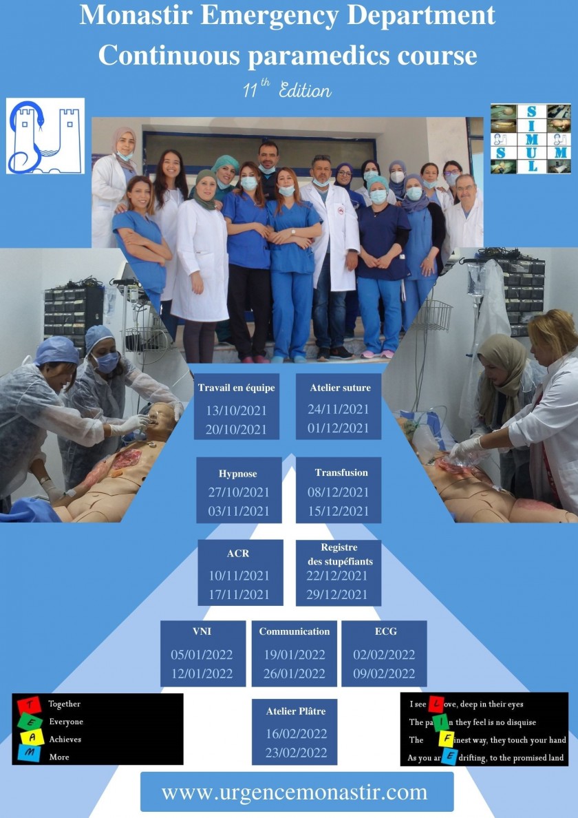 11ème édition de la formation pour le personnel paramédical