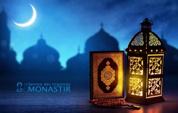 Evènement Spécial: Joyeux Ramadan 2023