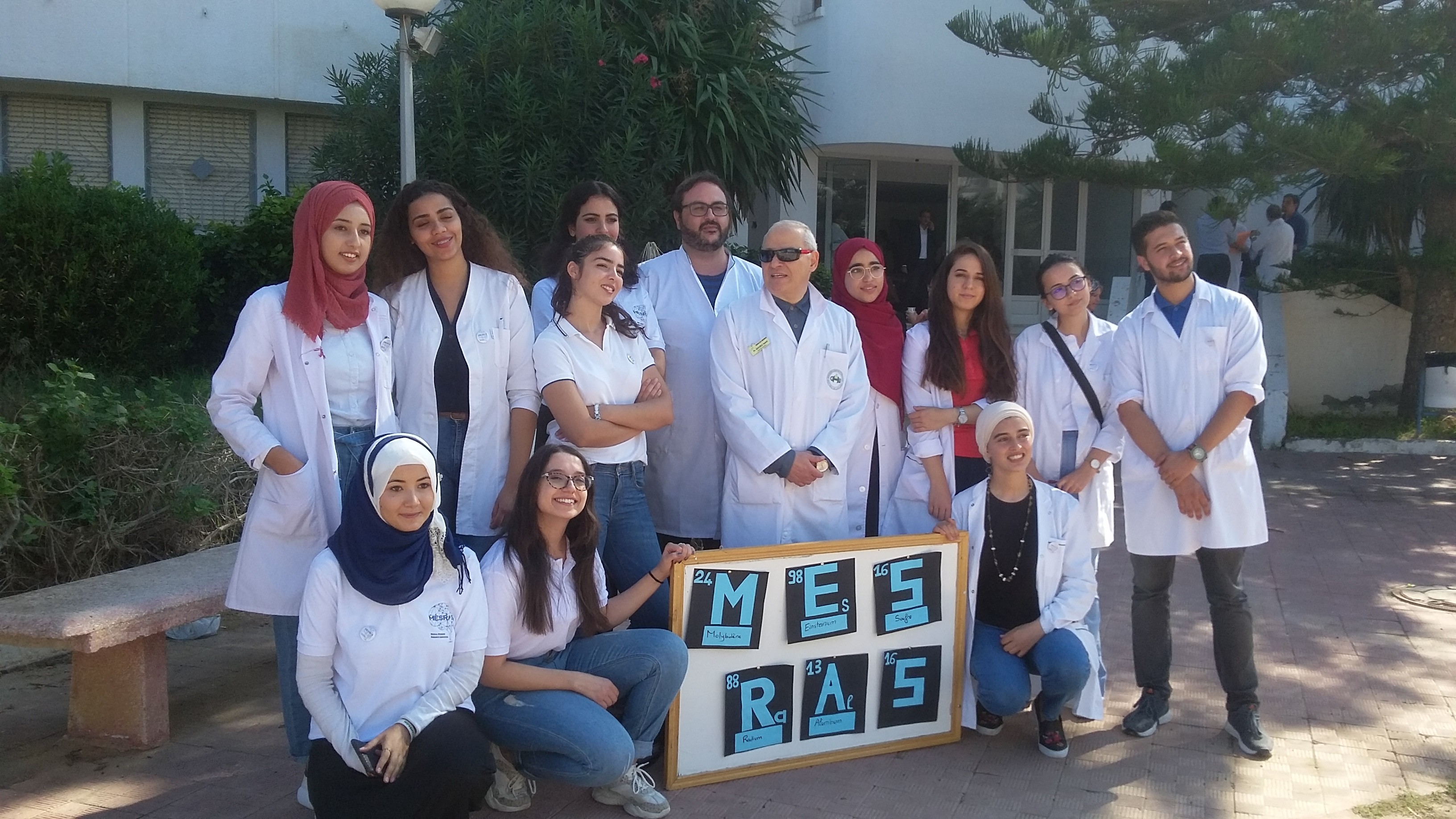 MEDICAL STUDENTS' RESEARCH ASSOCIATION 