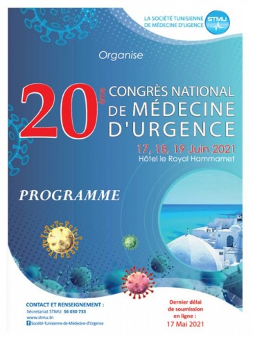 Evènement Spécial: Programme du 20ème Congrès National de Médecine d'Urgence